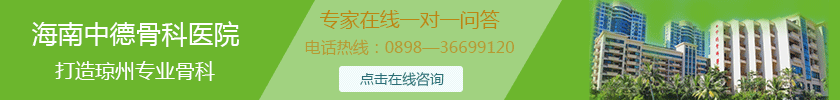 海南网站咨询.gif