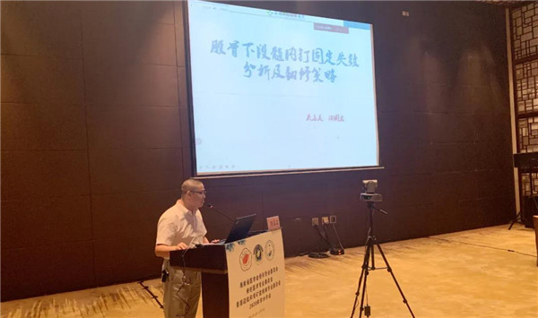 海南中德骨科医院05.jpg